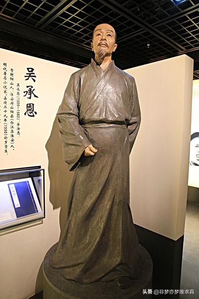 有谁知道《西游记》原著作者为什么要创作《西游记》吗？
