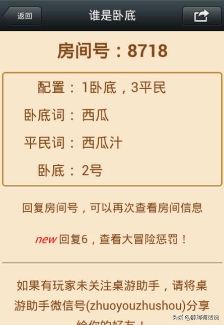 <a href=https://maguai.com/personal/ target=_blank class=infotextkey><a href=https://maguai.com/group/ target=_blank class=infotextkey>微信群</a></a>挖词:<a href=https://maguai.com/personal/ target=_blank class=infotextkey><a href=https://maguai.com/group/ target=_blank class=infotextkey>微信群</a></a>聊天如何找出一个人的聊天记录