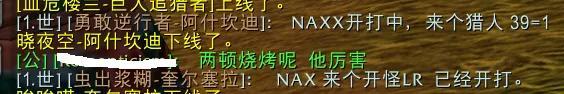 永州宠物狗交易网:急。湖南的永州和长沙火车站怎么能带仓鼠过安检？