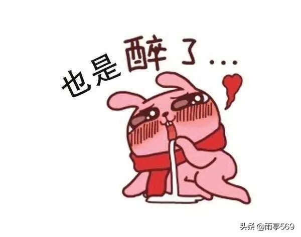 分手3个月了,平时也没怎么难受,但是昨天做梦突然梦到她,回忆起了快乐的时候,我真的放下了吗？