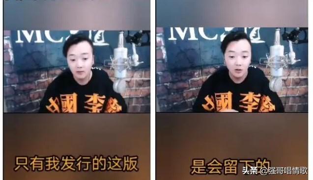 杨三十二郎:《惊雷》算是音乐吗？杨坤和“惊雷”是什么情况？