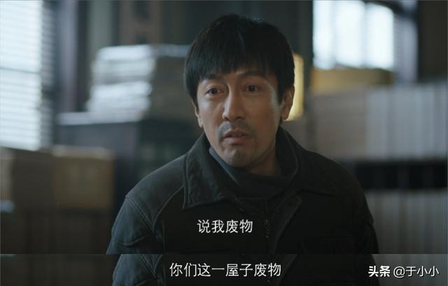 我的小狼狗 by冯:《新世界》中老二铁林为何听冯青波，一直帮着冯青波办事？ 我的小狼狗txt