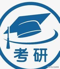 儿子考研三战,成绩不理想,还想考,怎么办呢？