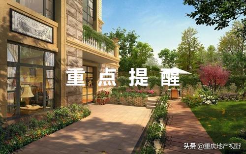 有必要买房子吗,这几天我想买房子，请问合适吗？