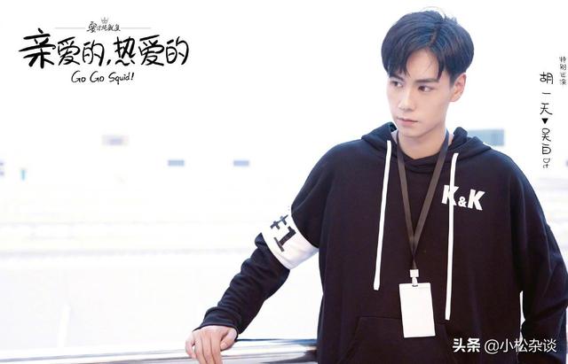 艾情比吴白大多少:我想问到底是韩商言厉害还是吴白厉害？