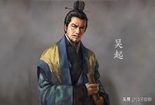 历史上谁是奇才也被说成渣男？