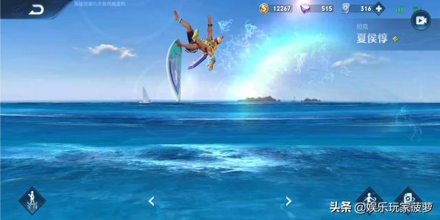 夏侯惇怎么打出真实伤害？