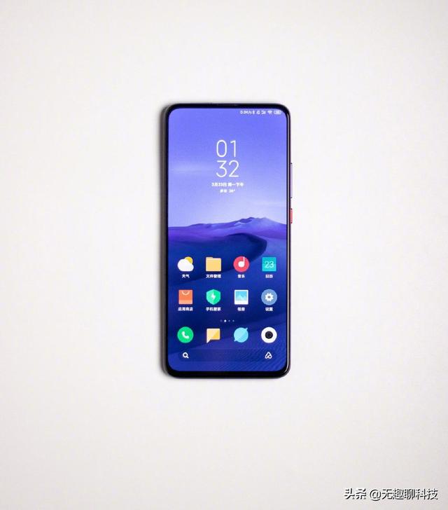 k30pro还值得买吗？