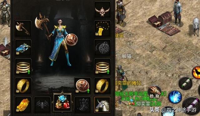 热血传奇：平民战士玩家首选武器,真的拥有破盾隐藏属性吗？