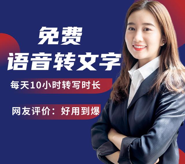 极速赛车APP二维码:在手机上，最让你觉得骄傲的软件是什么？