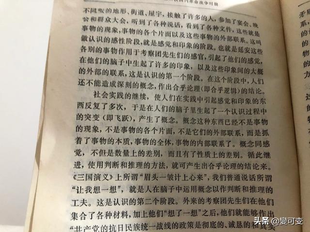 阅读器哪个牌子好?有什么推荐？