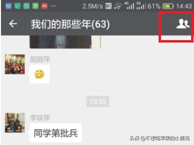 手机微信抢红包助手:哪款荣耀手机有红包助手功能？