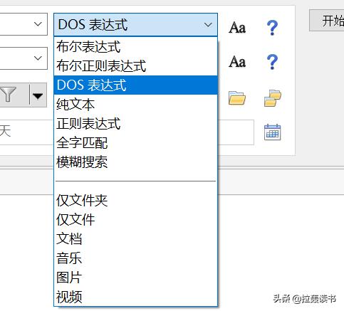 有什么软件堪称办公神器，让你每天的工作轻松不累