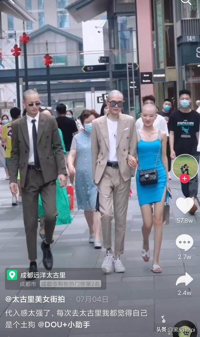 长沙狗狗网红:重庆，成都，西安，长沙谁能称网红第一城？