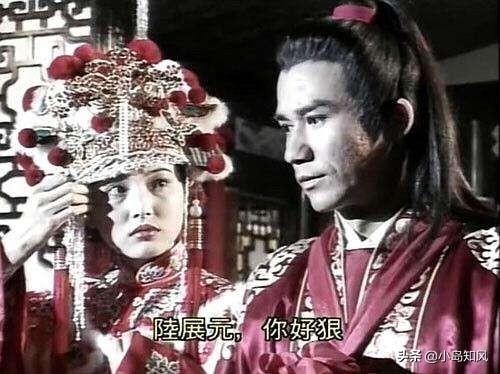 你觉得金庸武侠<a href=https://maguai.com/list/34-0-0.html target=_blank class=infotextkey>小说</a>中十大渣男都有谁