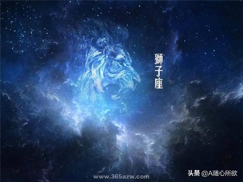 条友们你们相信星座吗？找对象是否得看对方的星座？