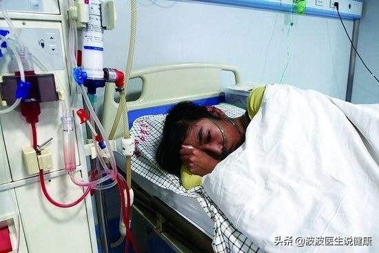 糖尿病尿毒症前兆:得了尿毒症，要去世之前有些什么症状？