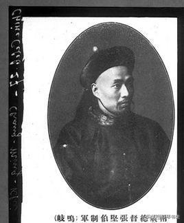 1937年抗日战争全面爆发之后,张鸣岐又参加了王辑唐等人的汉奸组织