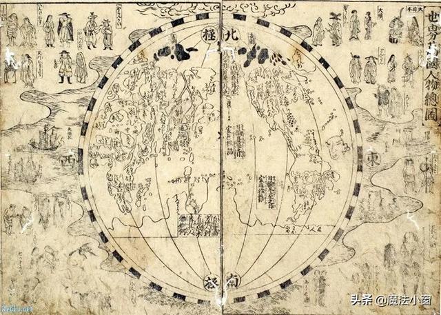 有人做过《山海经》的地图吗？
