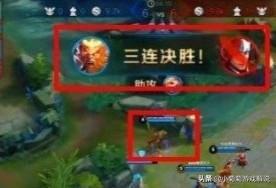 彭王者:王者荣耀有哪些英雄上分比较快后期很强的那种