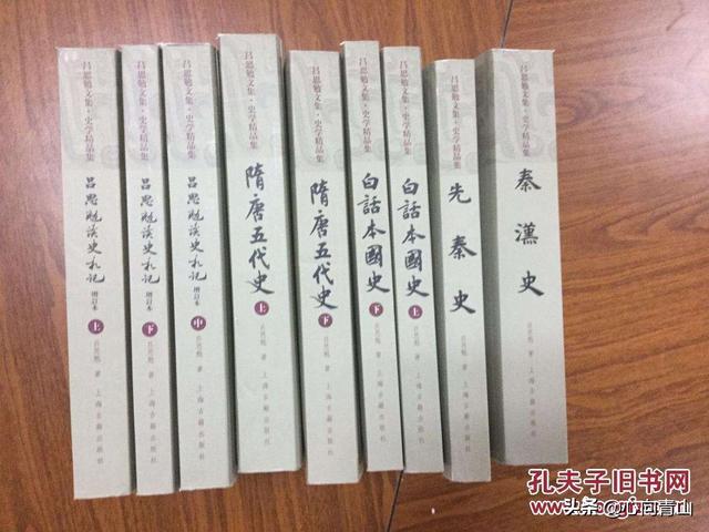 秦朝历史:想了解秦朝可以读哪些书？