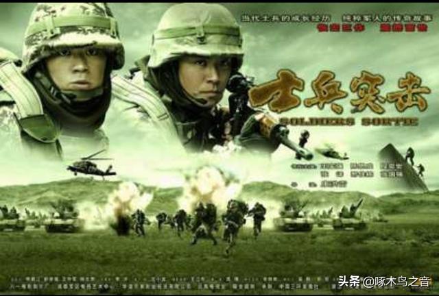你们觉得现在国产剧中,军事题材的电视剧最值得一看的是哪部？可以推荐一下吗？