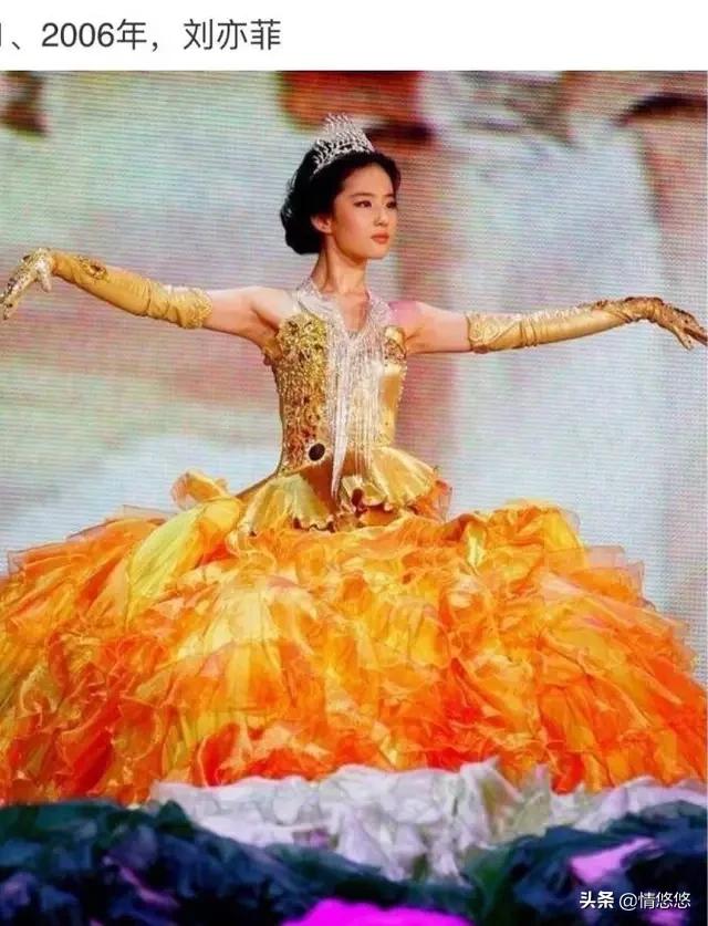 唐嫣参加金鹰节:历届金鹰女神，在你心中最美的是哪一位？美图为证？