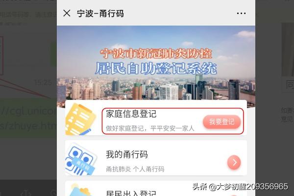 外婆不会用微信，女孩想出什么办法教她