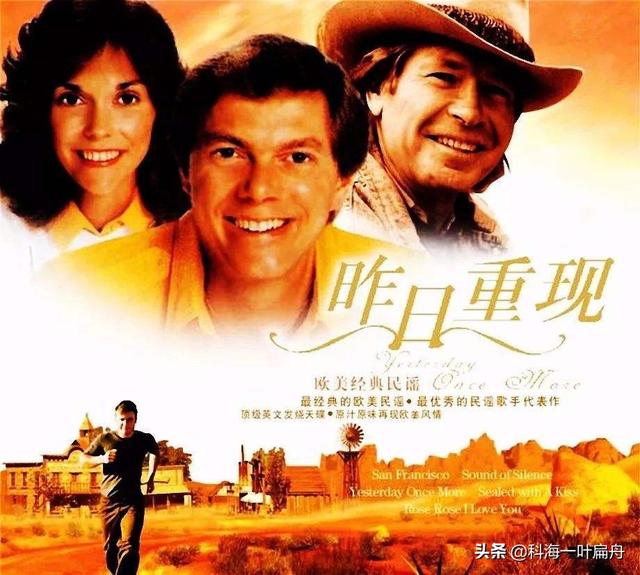 张行的歌:你听到哪首歌时，心中曾感叹：「这世界怎么会有这么好听的歌」？