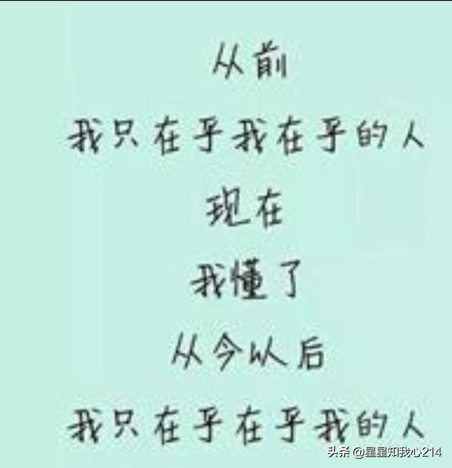 白百何儿子:老公出轨提出离婚，不要孩子，我该怎么办