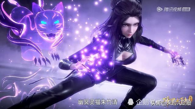 《斗罗大陆》:朱竹清一共不到20句台词,为什么给人印象这么深?