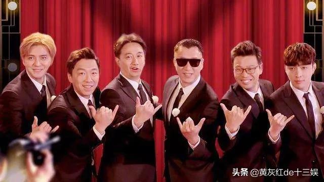 极限挑战公益演唱会:黄渤带着嘉宾回到《极限挑战》助阵录制最后一期，评分会回升吗？