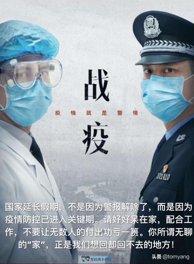 电影《流感》适合孩子看吗？