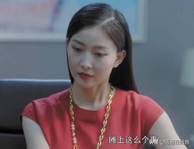 李洪海:《爱我就别想太多》李洪海不爱夏可可了，为什么夏可可不离不弃