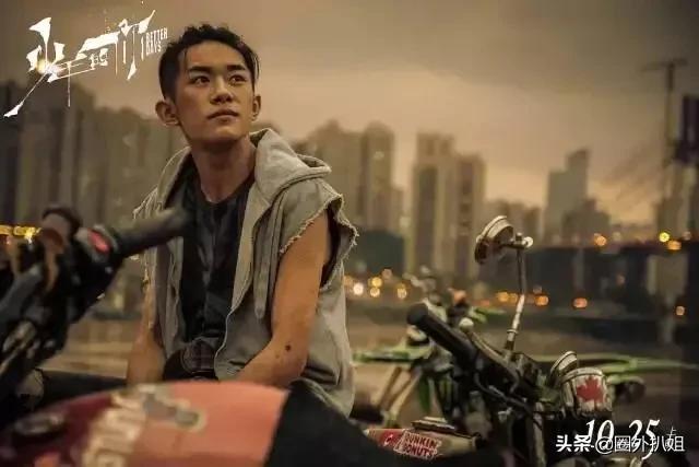 周冬雨的电影:如何评价由周冬雨、易烊千玺主演的电影《少年的你》？