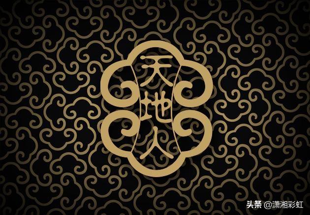 庄子的思想:庄子思想对于现实人生的意义有哪些？