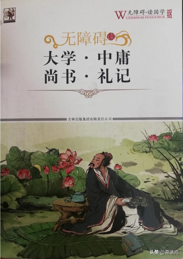 世界读书日来临之际,有什么近两年的好书值得一看？
