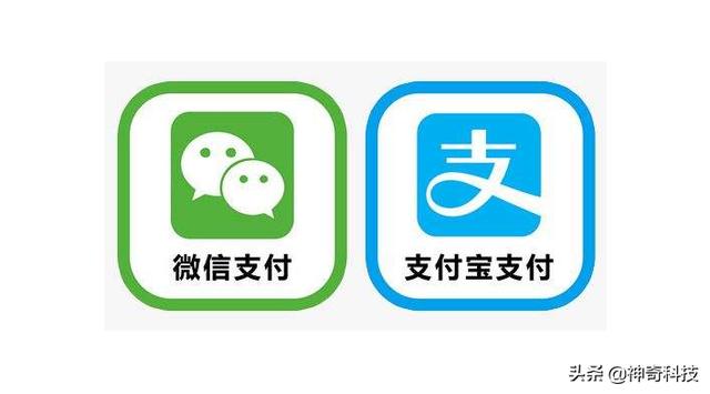 身份证过期了，微信、支付宝、银行卡还能用多久有什么影响