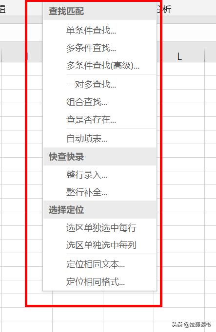 五大常用办公软件，各类办公软件有哪些，不同版本有什么不同，怎么下载