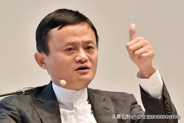 疫情这样下去,我马上会变穷,马云“催”我还花呗,怎么办？