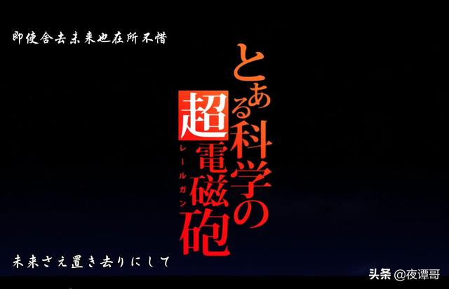跪求精品动画,可以推荐一些吗？
