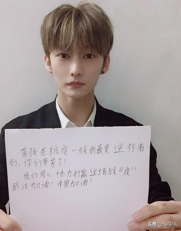 黄智博乐华:你如何看待2月13号乐华娱乐关于黄智博的声明？