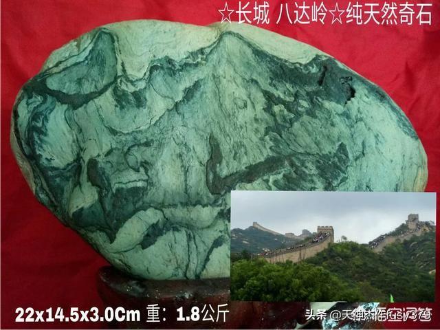 小小美石大千世界,风景石也是爱石者的钟爱之物,您有风景石吗？