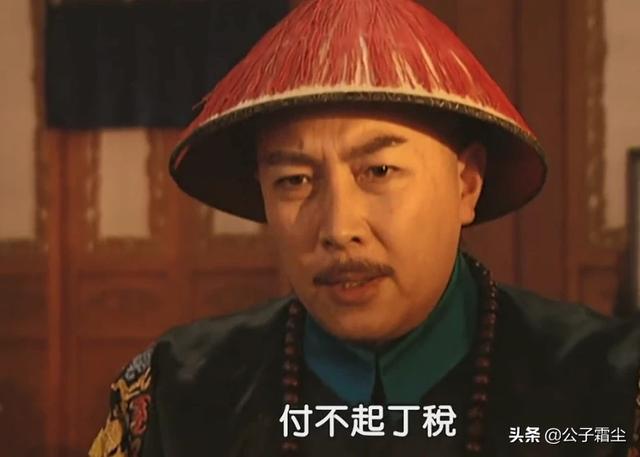 明犬顶点:十个炒股九个亏，如何摆脱亏损“魔咒”？