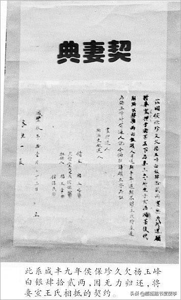 刘娥为何不能生育:狸猫换太子在历史上是真事吗