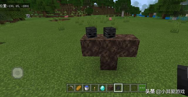 头条问答 为什么我玩我的世界很卡 无尽星空minecraft的回答 0赞