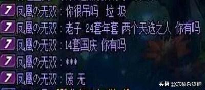 DNF：疲劳药和引导石来了！心悦专区奖励升级,本月可领两次月礼包,你觉得如何？