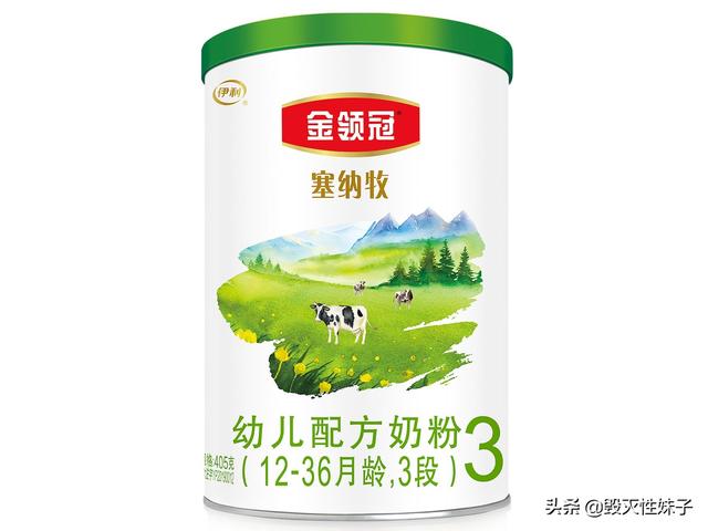 怀孕吃什么奶粉最好窍门:现在哪种孕妇奶粉很好啊！有什么推荐？