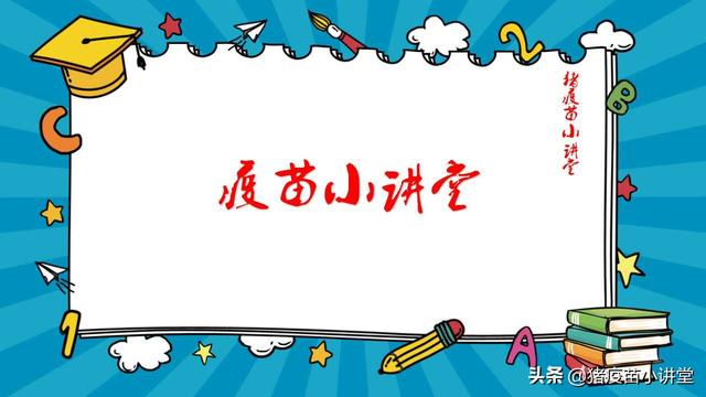 犬钩虫病的诊断与防治:如何识别、治疗和预防犬钩端螺旋体病？ 犬钩虫病的诊断及治疗方法