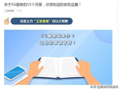 家里有一套老音响，买什么设备可以连接手机听歌